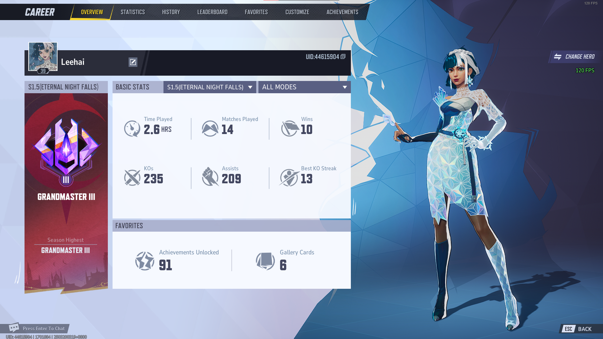 Achievements Marvel Rivals 1